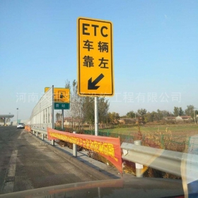 石嘴山市反光标志牌制作_ETC指示标牌_高速标志牌厂家_价格