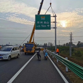 石嘴山市高速公路标志牌工程