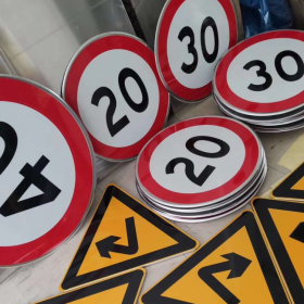 石嘴山市限速标志牌 交通限高架 高速公路指示牌 道路标志杆 厂家 价格